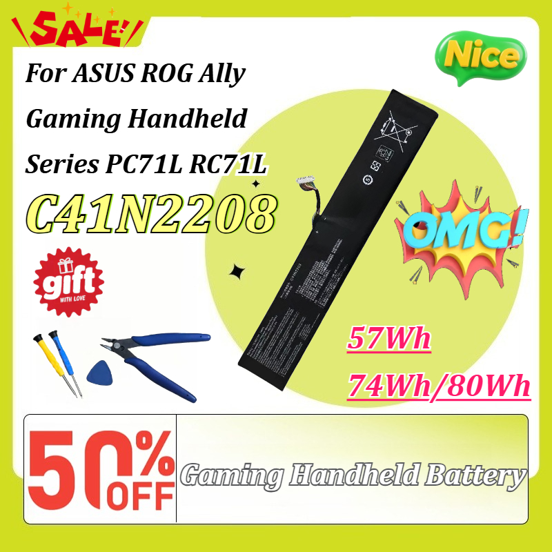 New C41N2208 57Wh/74Wh/80Wh Ga - Gaming Console Asus Rog recension och pris